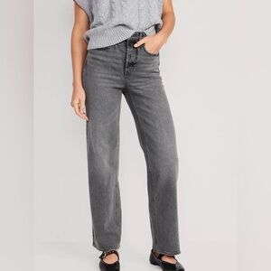 Old Navy Extra High Waist Reconstructed Women's Gray Wide Leg Jeans